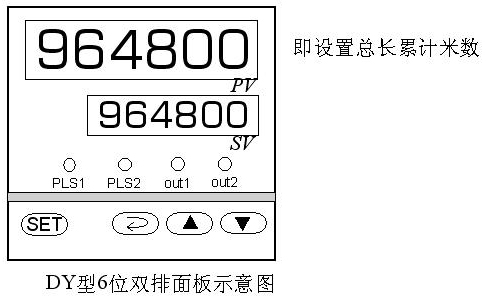 竞彩足球比分即时直播