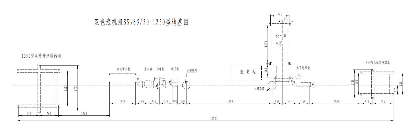 竞彩足球比分即时直播