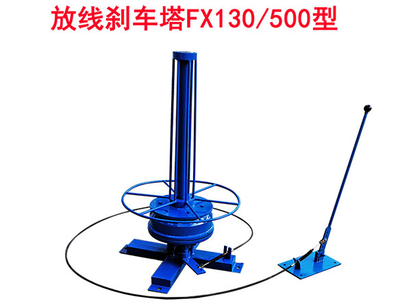 竞彩足球比分即时直播